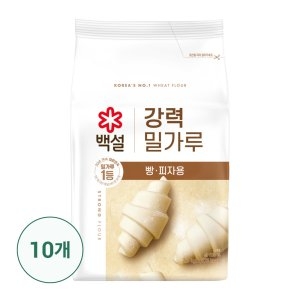 백설 강력 밀가루 2.5kg (10개)_이미지