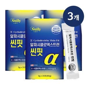 ���ϸ� ���Ľ�Ŭ�ε���Ʈ�� ���� �и� ��ƽ 3g 20��