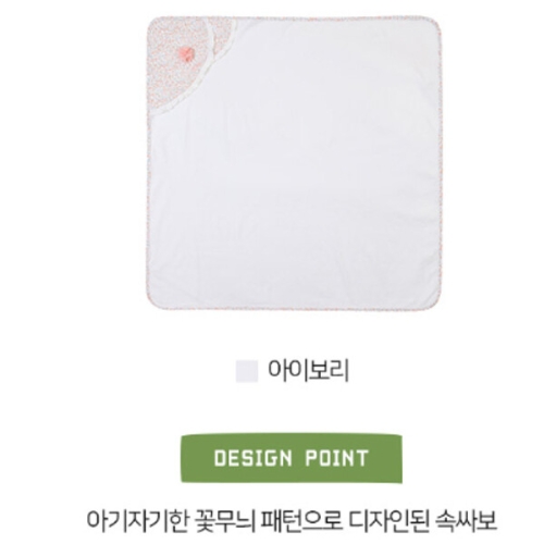 엘라 60수 속싸보 AXC10903