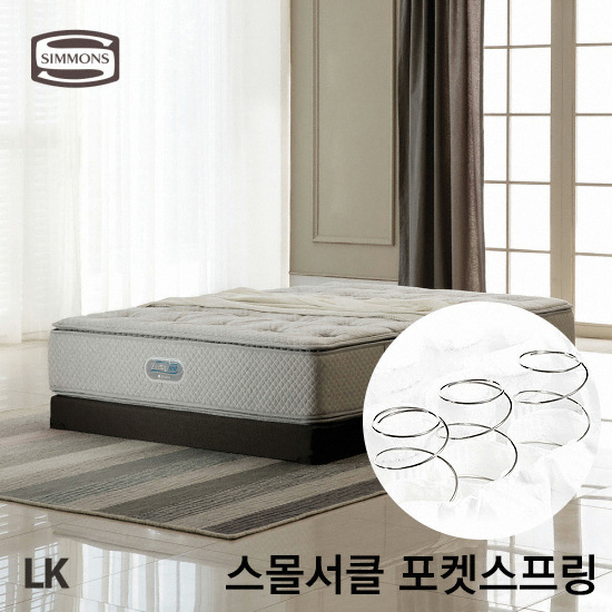 시몬스 뷰티레스트 G지젤 (라지킹 LK)_이미지
