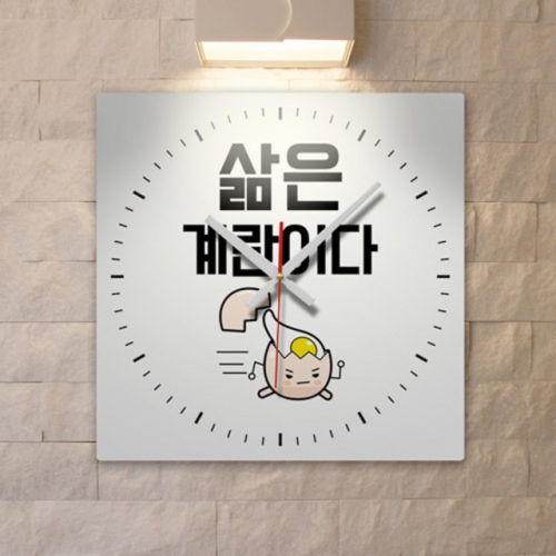 pc324-삶은계란이다 사각형