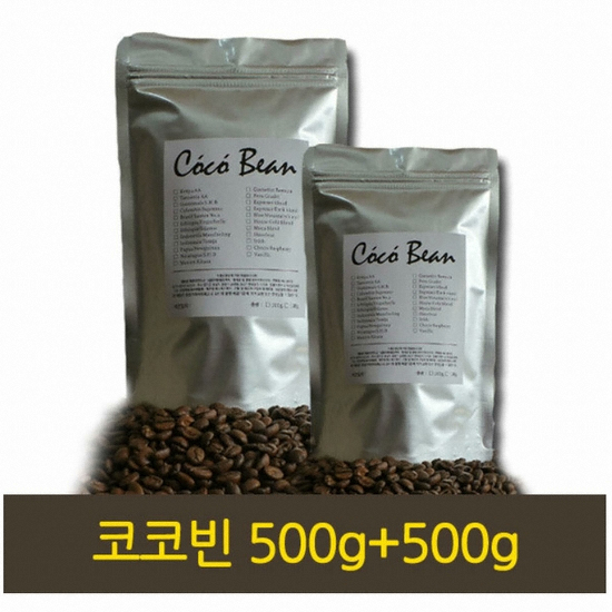 코코빈 베트남 로부스타 블루드레곤 500g (2개)