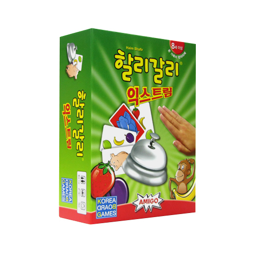 아미고 할리갈리 익스트림 (한글판)_이미지