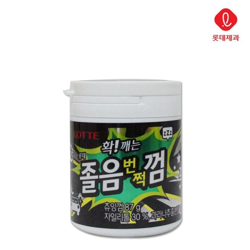 �Ե����� Ȯ ���� ���� ��½ �� 87g