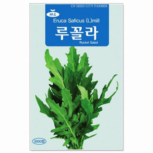 화분백화점  동산원  루꼴라 루꼴라씨앗 로켓샐러드 로켓샐러드씨앗 쌈채소