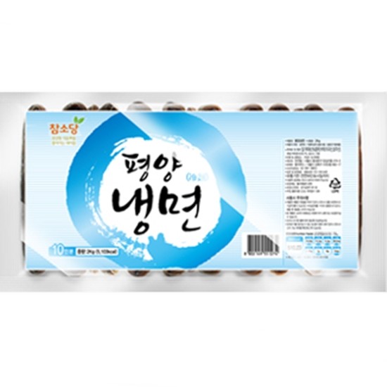 동아식품 참소당 평양 냉면사리 2kg (1개)_이미지