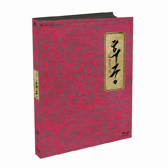 �������� �ı� : ������ ø