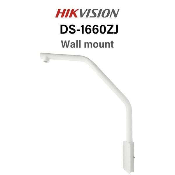 HIKVISION DS-1660ZJ 벽 장착 브라켓 (해외구매)_이미지