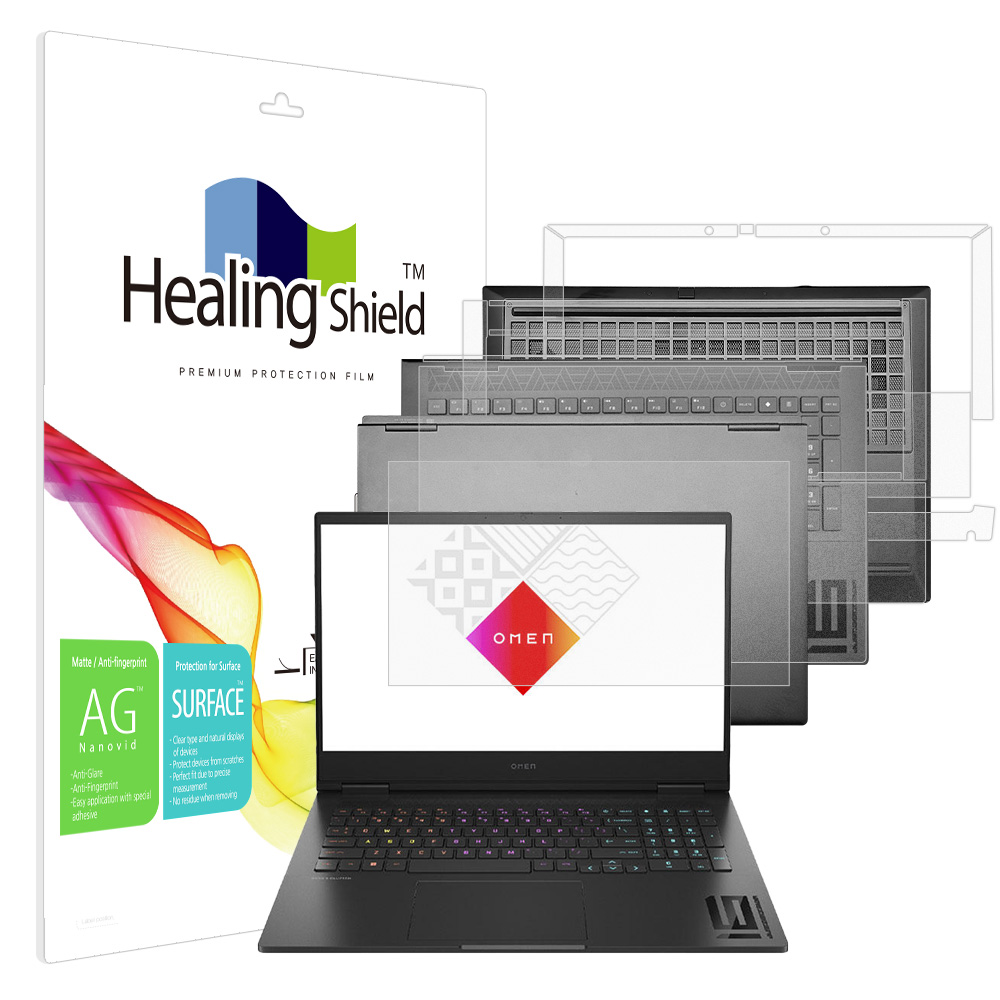 폰트리 힐링쉴드 HP 오멘 16-xf0052AX 저반사 지문방지 (액정보호필름 + 외부보호필름 3종 세트)_이미지