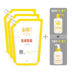 토루토루 아기주방세제 리필 500ml x 3개 + 빈용기 x 1개