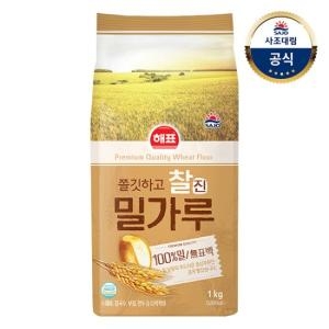 사조 찰진밀가루 당진 1kg (1개)_이미지
