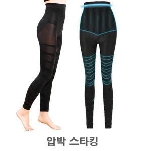 나선형 무늬 슬림 압박 타이즈 무발 스타킹 사계절_이미지