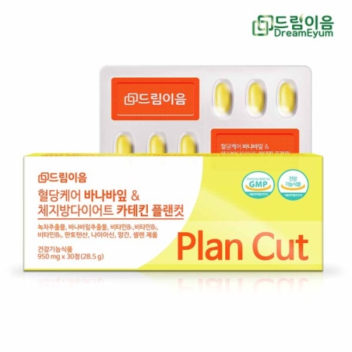 드림이음 혈당케어 바나바잎 체지방 다이어트 카테킨 플랜컷 30정 (1개)_이미지