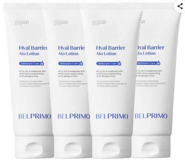 벨프리모 히알베리어 아토 로션 200ml (4개)_이미지