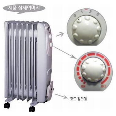BKW 제너스 GR-700_이미지