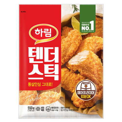 하림 텐더스틱 550g (3개)