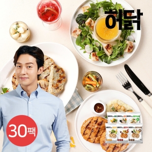 허닭 그릴 닭가슴살 스테이크 100g 6종 (30개)_이미지
