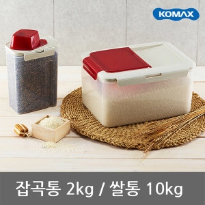 코멕스 쌀통 10kg 잡곡통 시리얼통 시리얼용기 샐러드용기_이미지