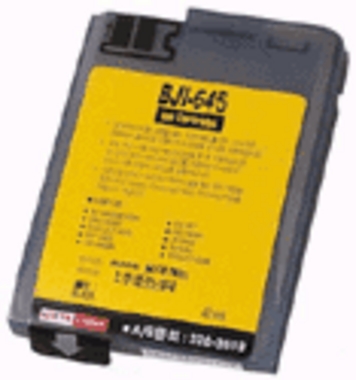Canon 정품 BJI-645 검정