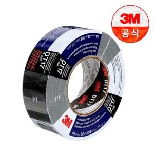 3M DT17 슈퍼 듀티 덕트 덕 테이프 48mm x 32m (1개)_이미지