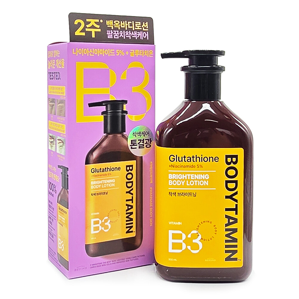 비욘드 바디타민 로션 탄력리프팅 바디로션 B3 300ml (1개)_이미지