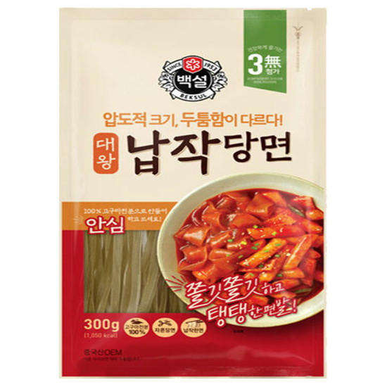 CJ제일제당 백설 대왕 납작당면 300g (10개)