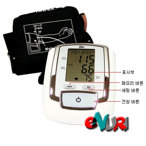 BPM-642