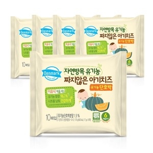 동원F&B 덴마크 자연방목 유기농 아기치즈 단호박 (50매)