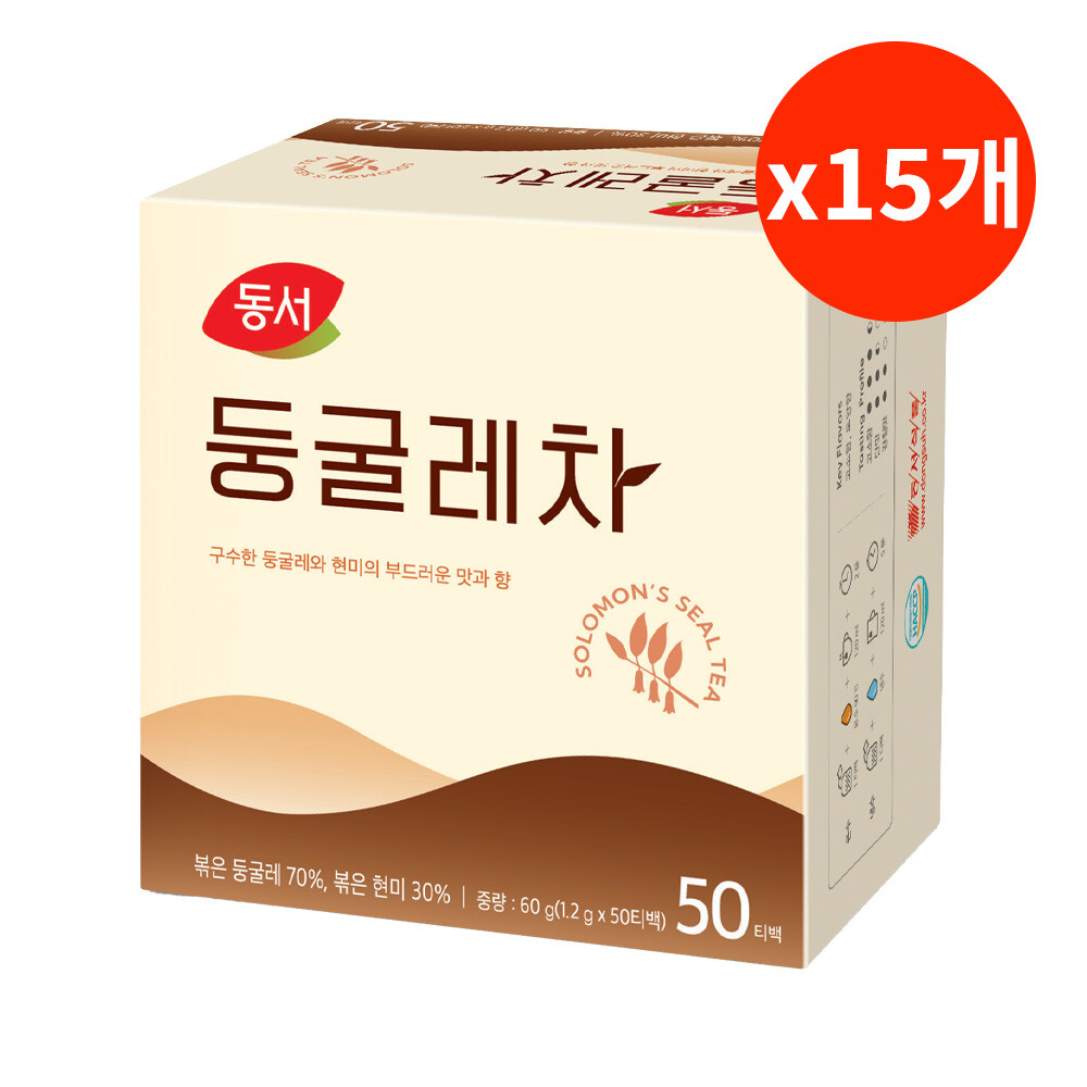 동서식품 둥굴레차 50티백