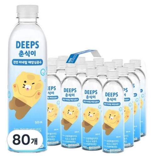 글로벌심층수 딥스 춘식이 천연 미네랄 해양심층수 500ml (80개)_이미지