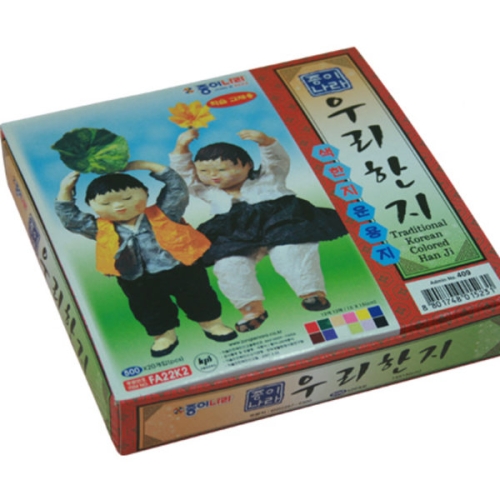 종이나라 500 우리한지 (1팩)