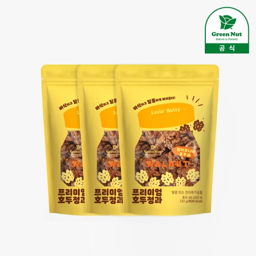 그린너트 프리미엄 호두정과 120g (3개)_이미지