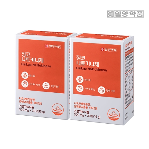 일양약품 징코 나토키나제 30정 (2개)_이미지