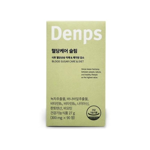 덴프스 혈당케어 슬림 300mg 90정 (1개)_이미지