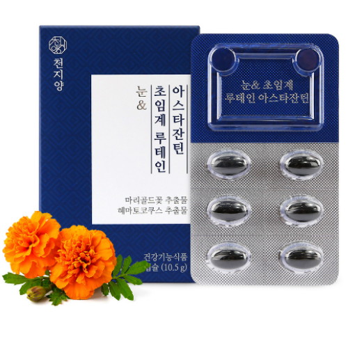 õ���� ��&���Ӱ� ������ �ƽ�Ÿ��ƾ 30ĸ��