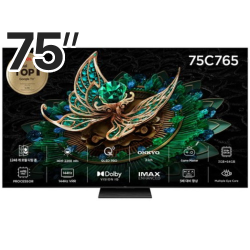 TCL 75C765 (스탠드)_이미지