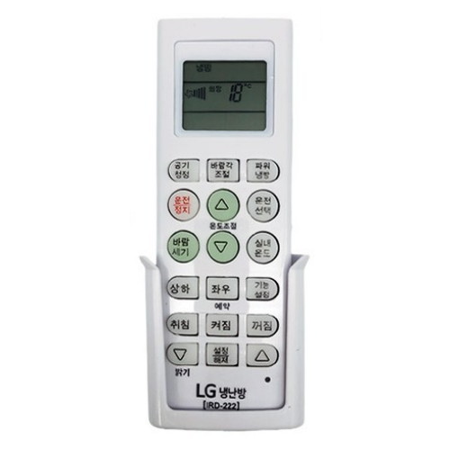 IRD-222