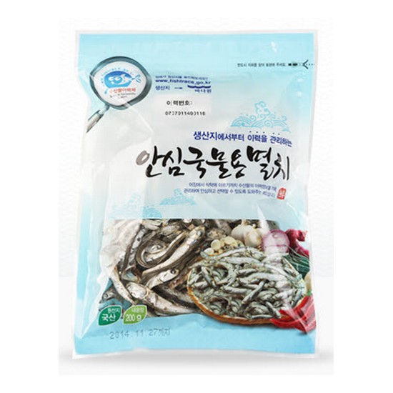 바다원  안심 국물용 멸치 200g[1개]