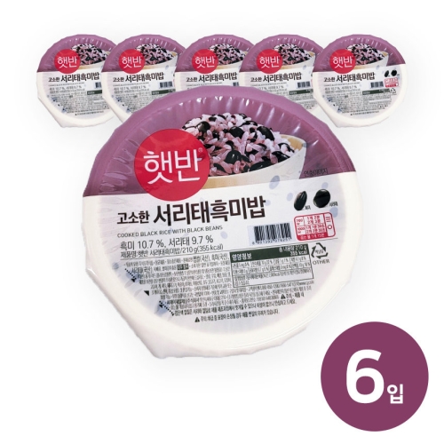 CJ제일제당 햇반 라이스플랜 서리태 흑미밥 210g (6개)_이미지