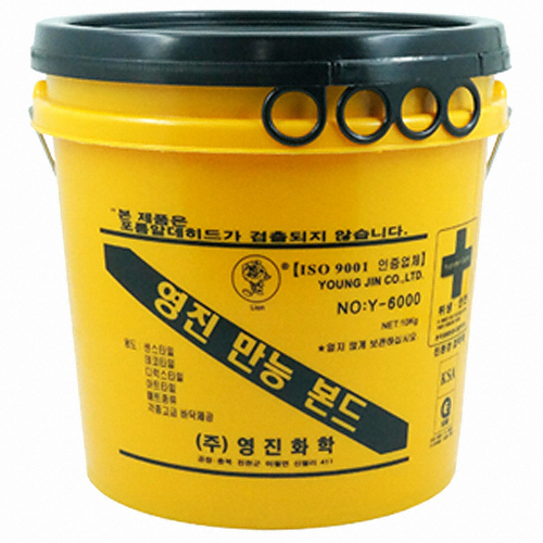 영진화학 영진 만능 본드 일반용 Y-6000 10kg이미지입니다. 누르면 해당 게시물로 새창이동합니다.