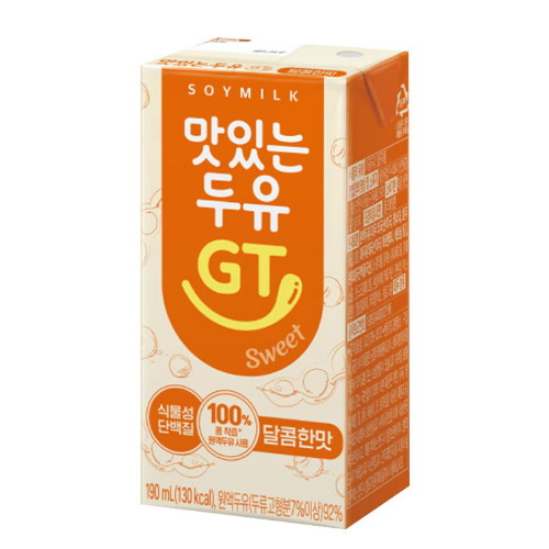 �������� ���ִµ��� GT �����Ѹ� 190ml