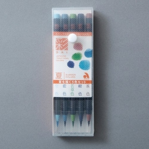 ��ī�þ� Ķ���׶��� ���� CA200-5VB 5����Ʈ 26710