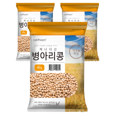 대구농산 건강한 밥상 캐나다 병아리콩 (4kg,3개)