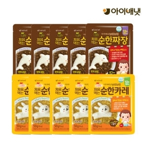 아이배냇 순한카레 50g + 순한짜장 50g (5개, 5개)_이미지