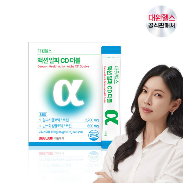 액션 알파 CD 알파시클로덱스트린 더블 28포