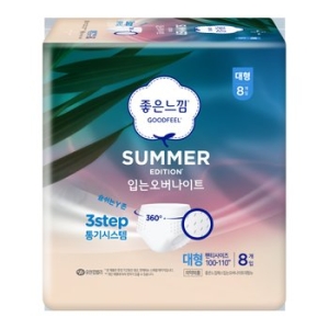 좋은느낌 썸머 에디션 입는 오버나이트 대형 8개 (5팩(40개))_이미지
