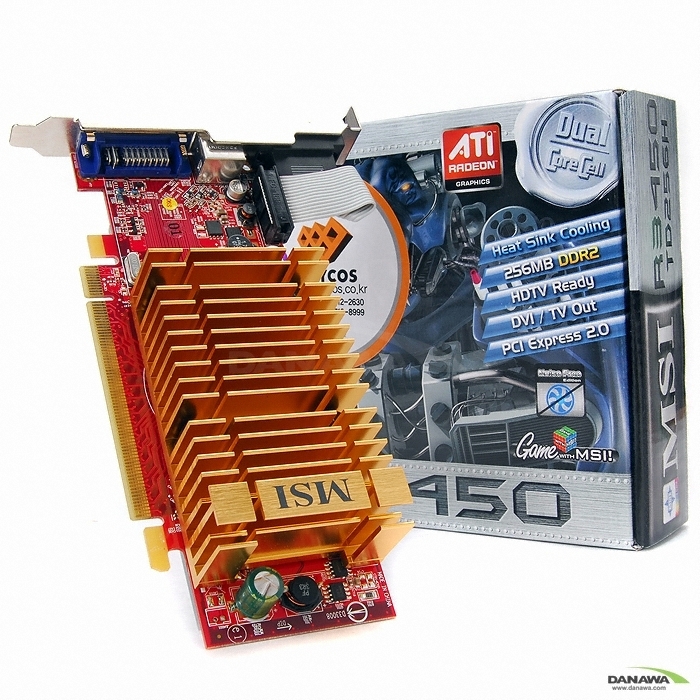 MSI 라데온 HD 3450 R3450-TD256H 256MB LP_이미지