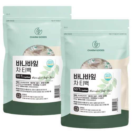 참굿즈 바나바잎차 티백 50개입 2팩