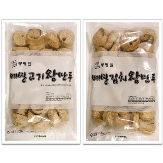 봉평원 메밀 고기 왕만두 1.5kg+메밀 김치 왕만두 1.5kg (1개)_이미지
