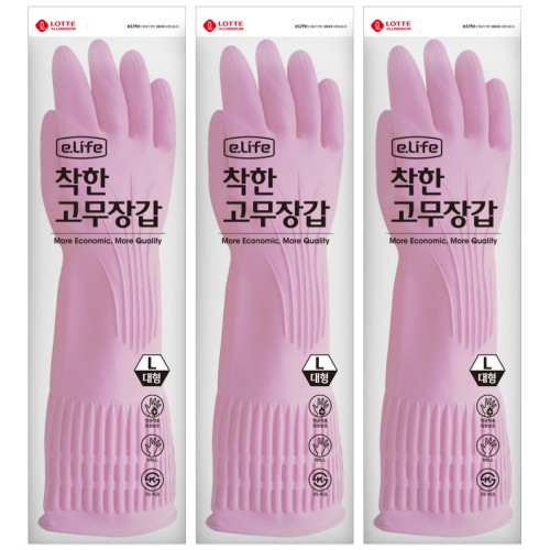 롯데알미늄 롯데이라이프 ㅤ착한 고무장갑 대 (3켤레)_이미지